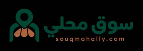 شعار سوق محلي